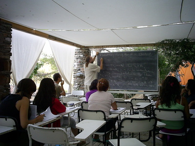  [photo from Şirince, 2009]